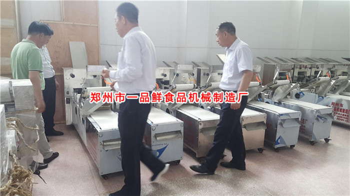 王總接待陜西客戶(hù)